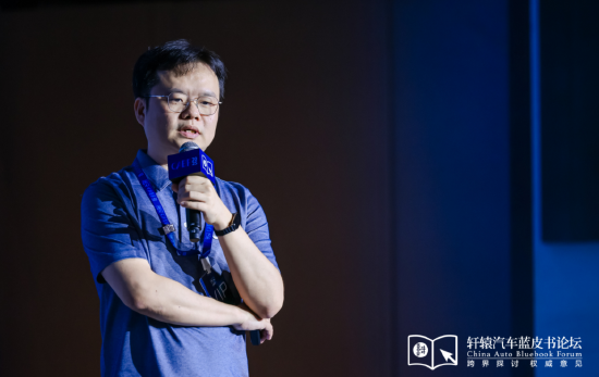 理想黄震：操作系统是汽(⚓)车行业智能化下半场的中枢